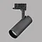 ceiling surface mount modern track lighting